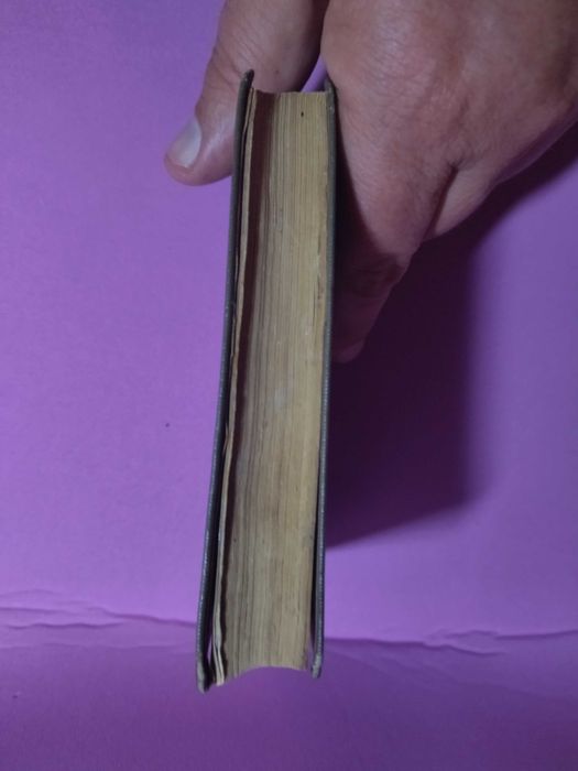 1935 Академия, Пушкин ,Полное собр, сочин, Том 6. Возможен обмен