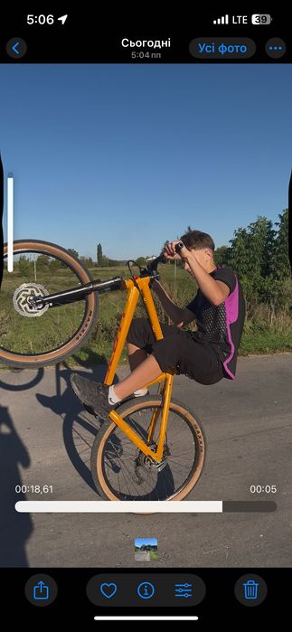 SKOTT VCLTA Y10 26колеса