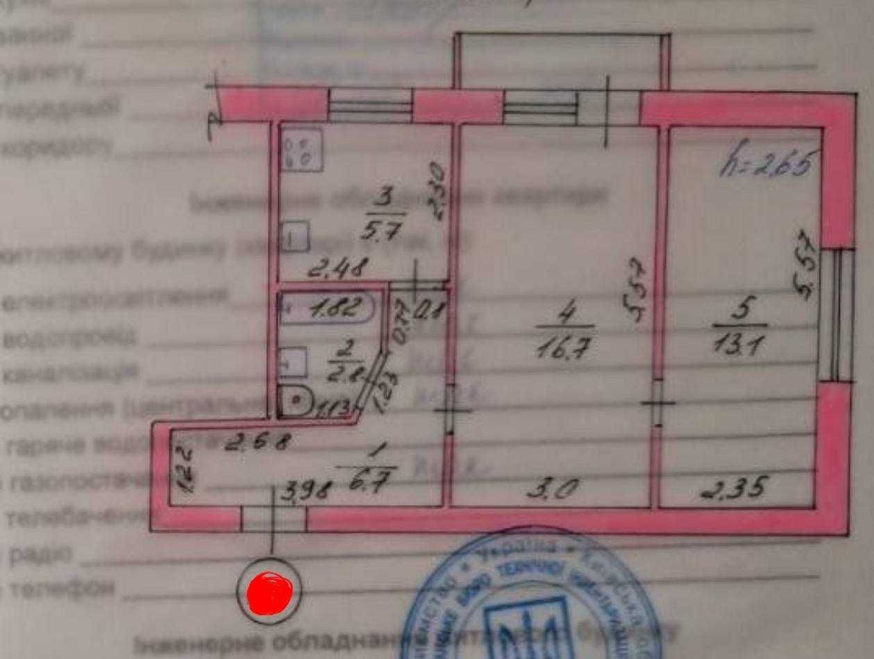 Двокімнатна квартира з ремонтом в Бучі. Сертифікат так