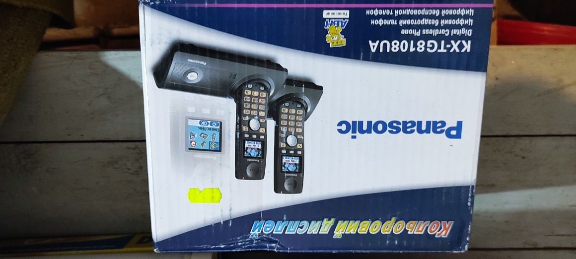 Радіо телефон Panasonic