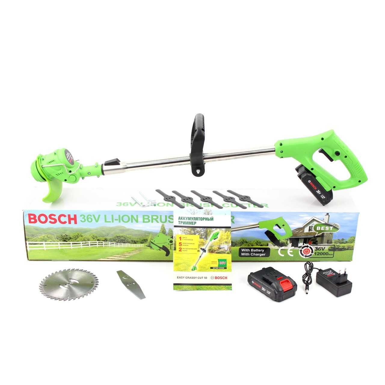 АКБ тример Bosch EASY GRASSY CUT 50 (36V, 5AH) Бош. Гарантія 3 роки!!!