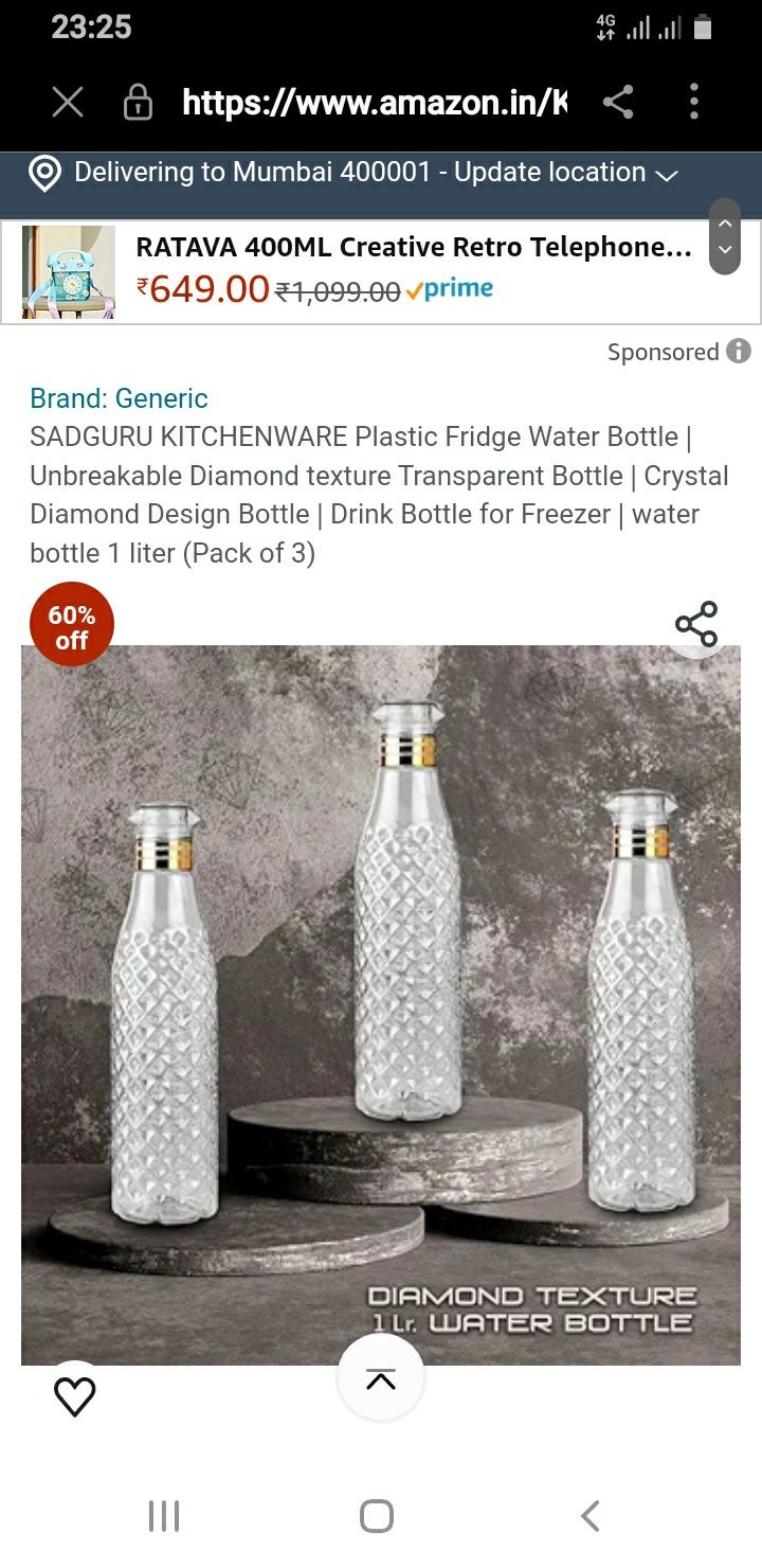Бутылка пластиковая для воды напиток напитков 1100 мил литровая