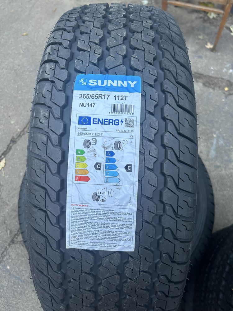 Шини А/Т всесезонні 265/65R17 Prado, Pajero, L200, Ranger