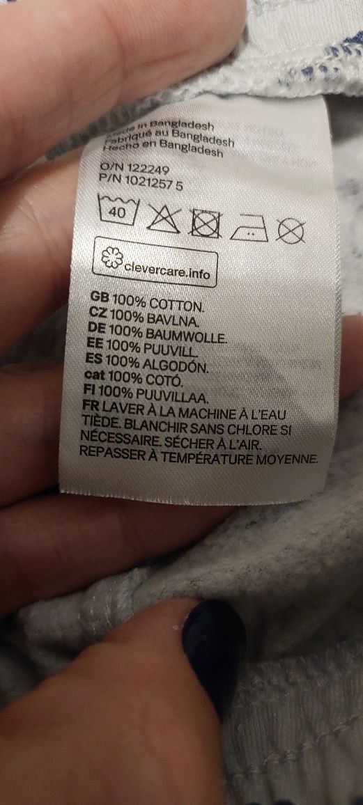 Komplet dresowy chłopięcy, R.80