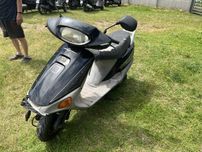 Honda Bali 50 rama z dokumentacją francuska 1999r