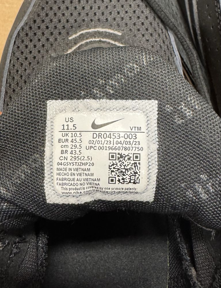Buty męskie Nike Air Max Pulse czarne 45.5