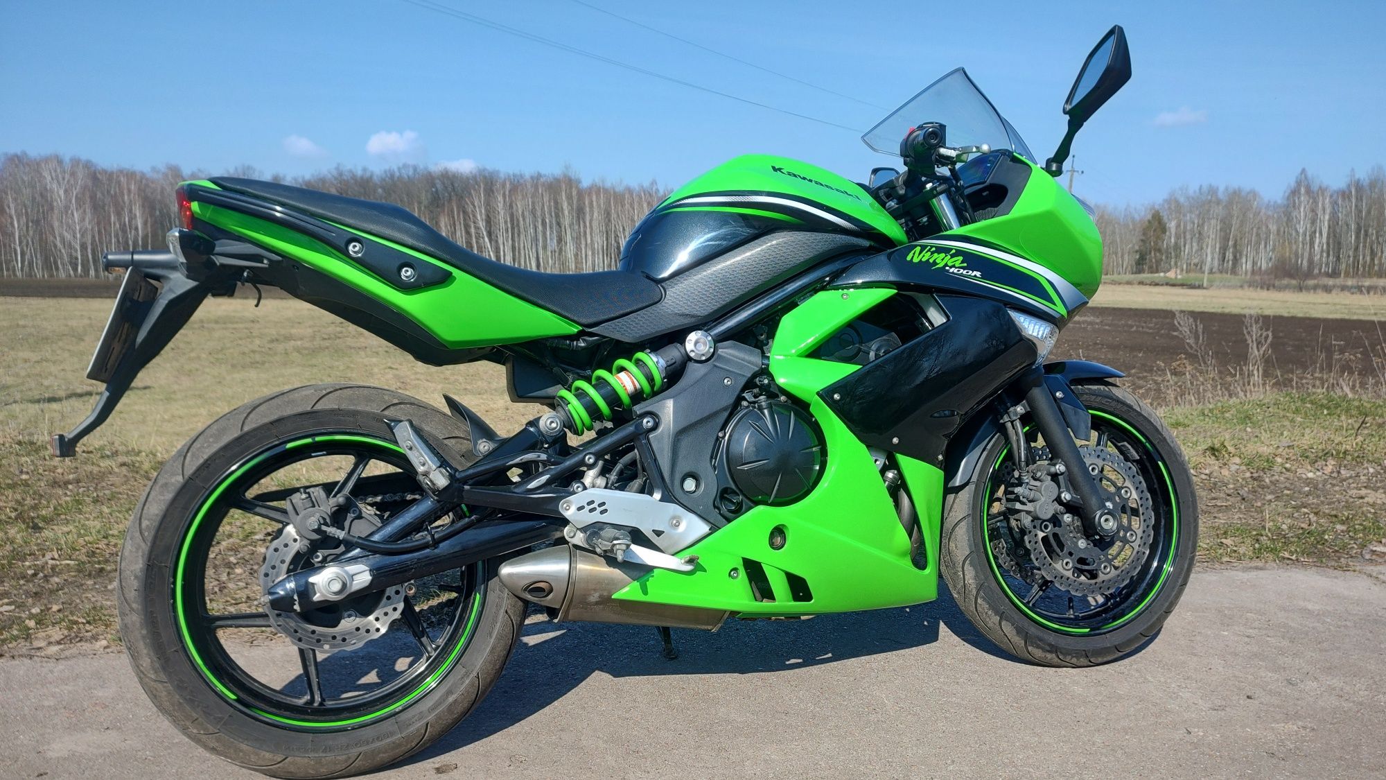 Kawasaki ninja 400r