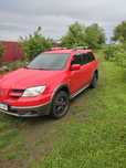 Mitsubishi outlander, продам