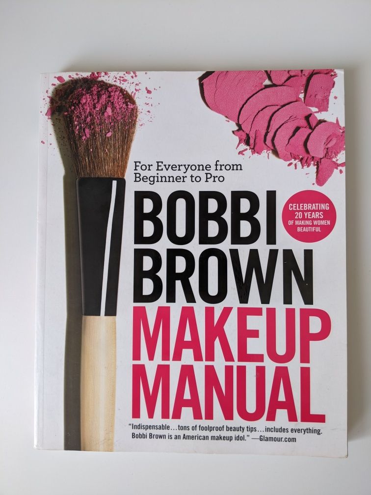 Bobbi Brown makeup manual посібник з макіяжу руководство по макияжу