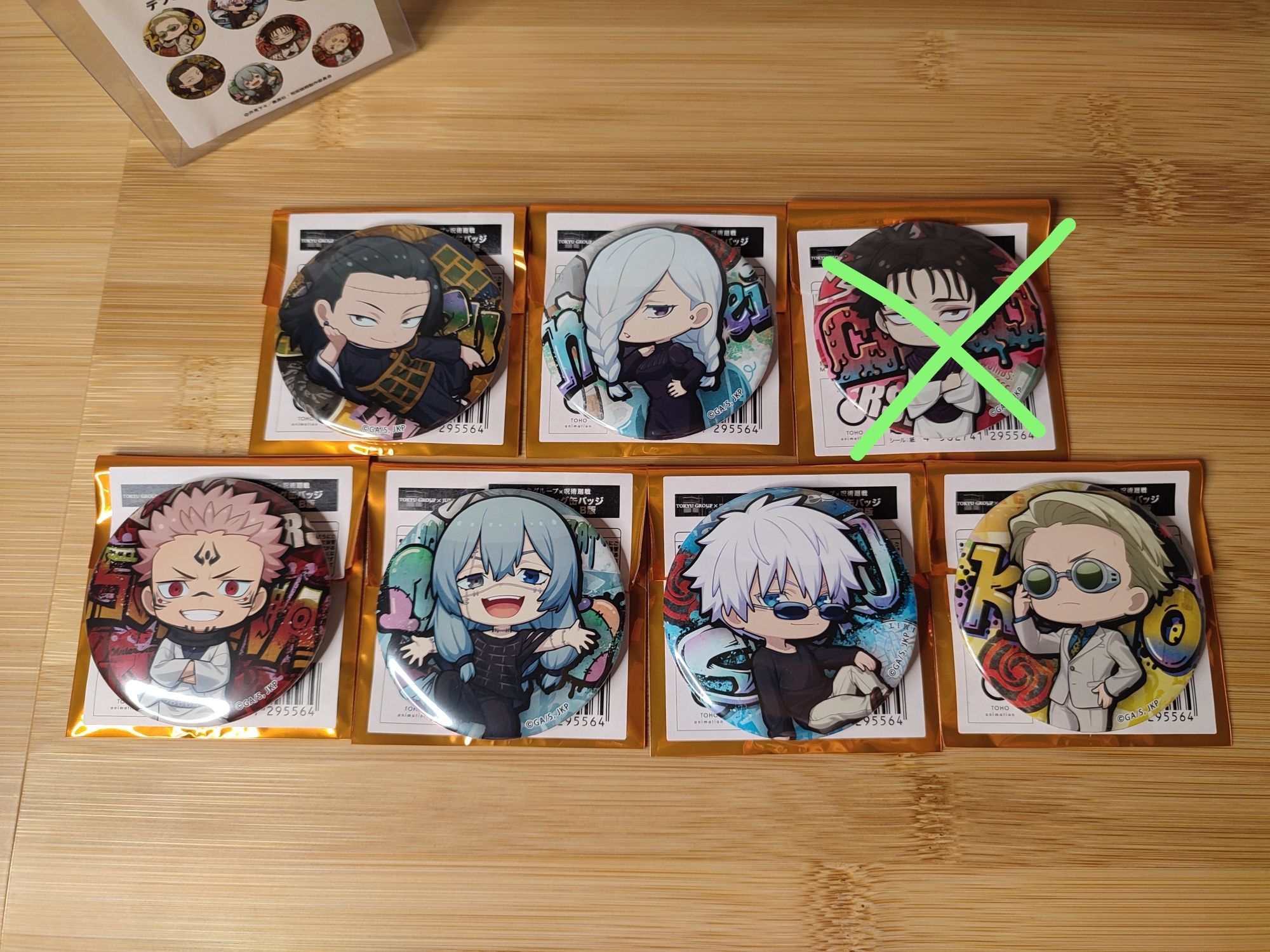 Оригінальні значки Jujutsu Kaisen / Магічна битва Badge Chibi