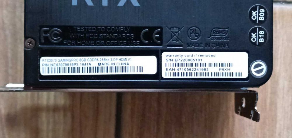Відеокарта с гарантією Geforce RTX Palit GamingPro 3070 8Gb 256bit V1