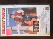 Silent Voice Milczący Głos VHS 1987 unikat