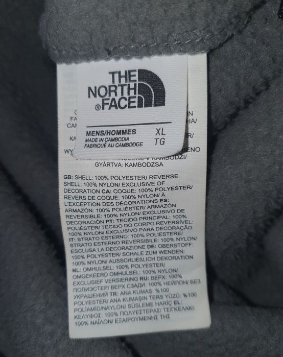 Оригінал куртка The North Face Yumiori двостороння