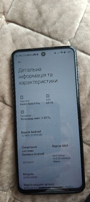 Xiaomi Redmi note 9 pro 6+2/128 гб NFC