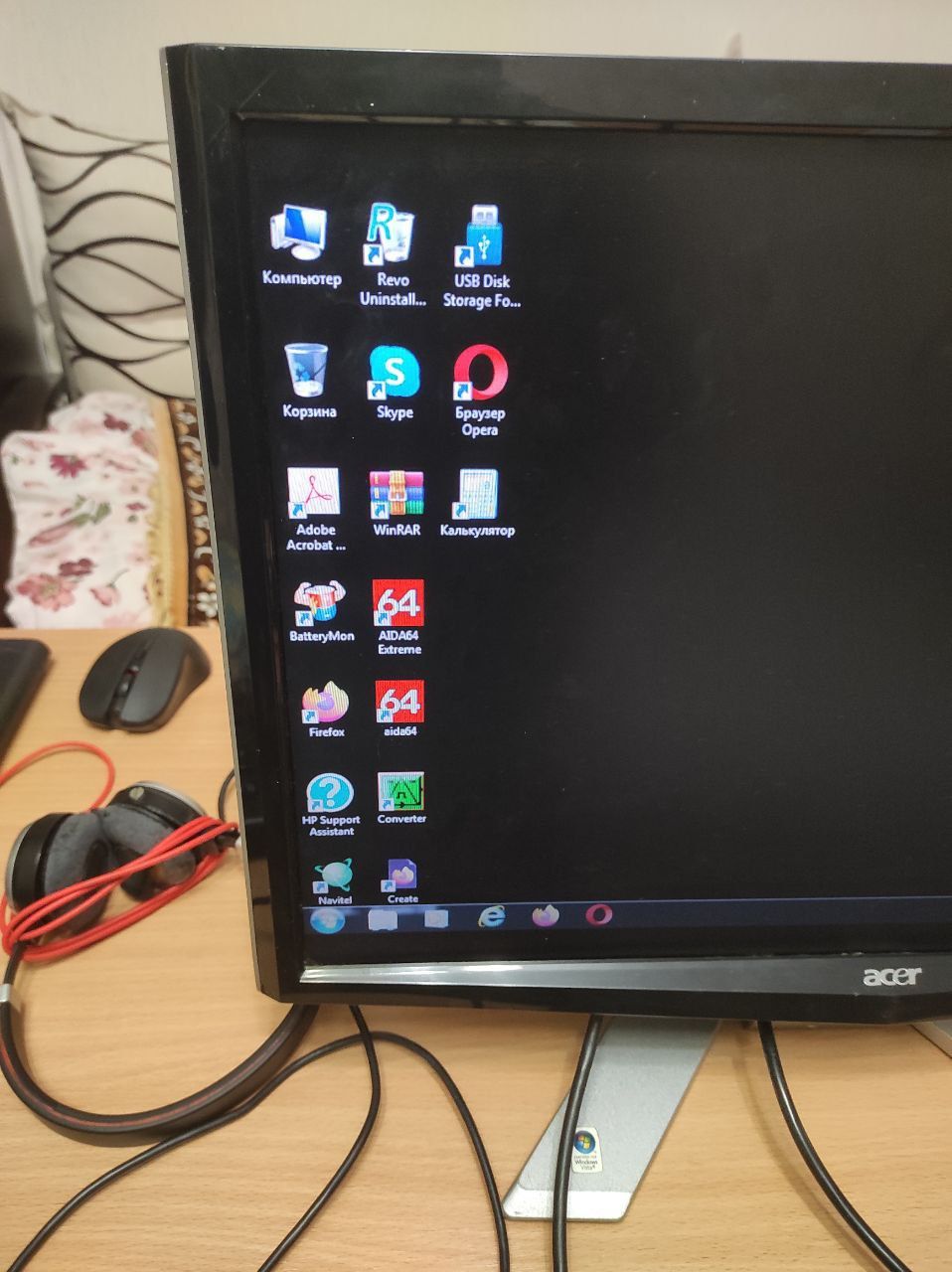 Lcd Монитор acer P221W