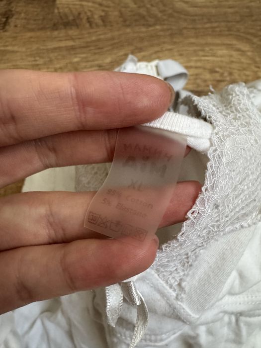 Сорочка для годування Мамин дім XL