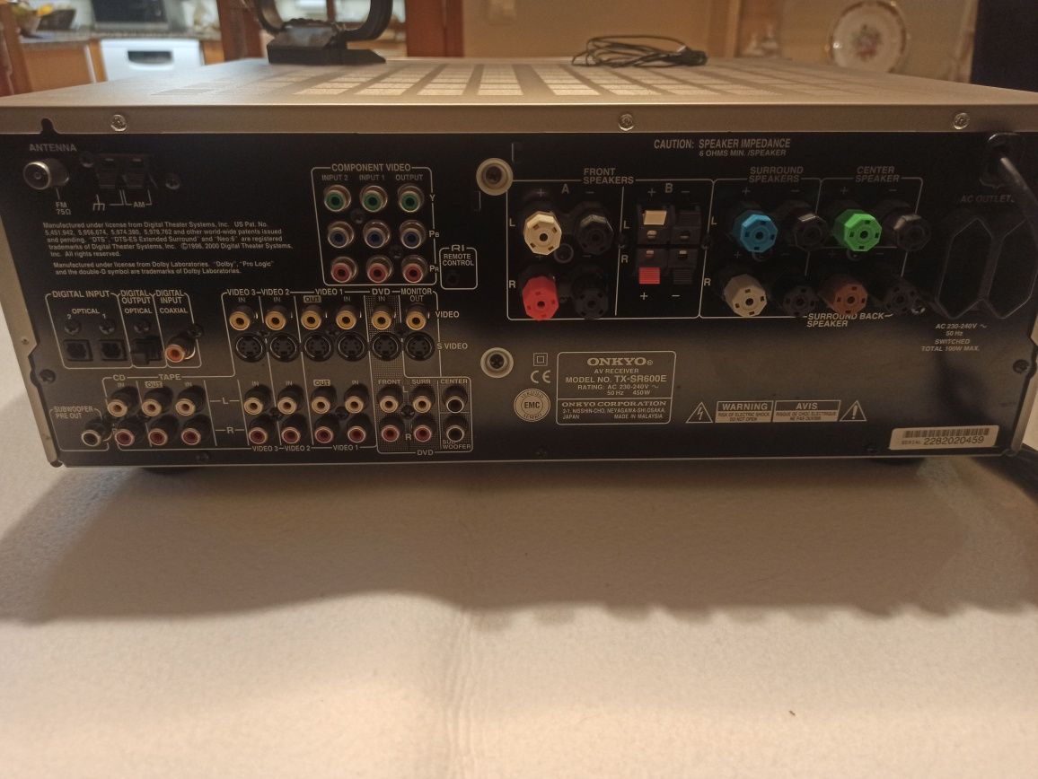ONKYO TX-SR 600E home theater amplifier
This is an audiophile-quality