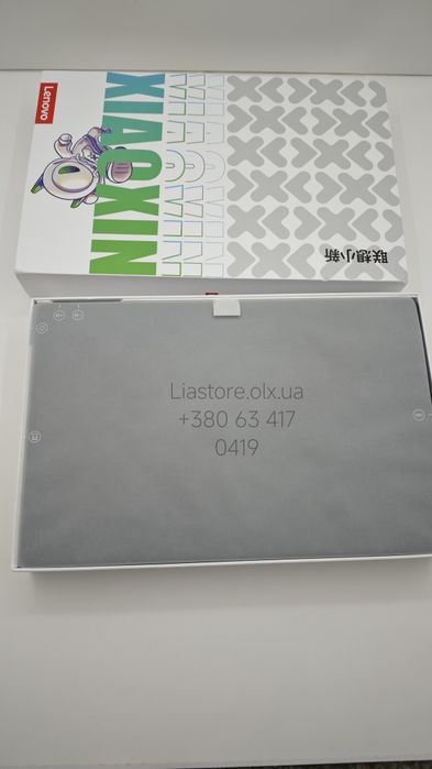 ПРОШИТИЙ, НОВИЙ, Lenovo Xiaoxin Pad Pro 12.7 2025 8/128 Dimensity 8300