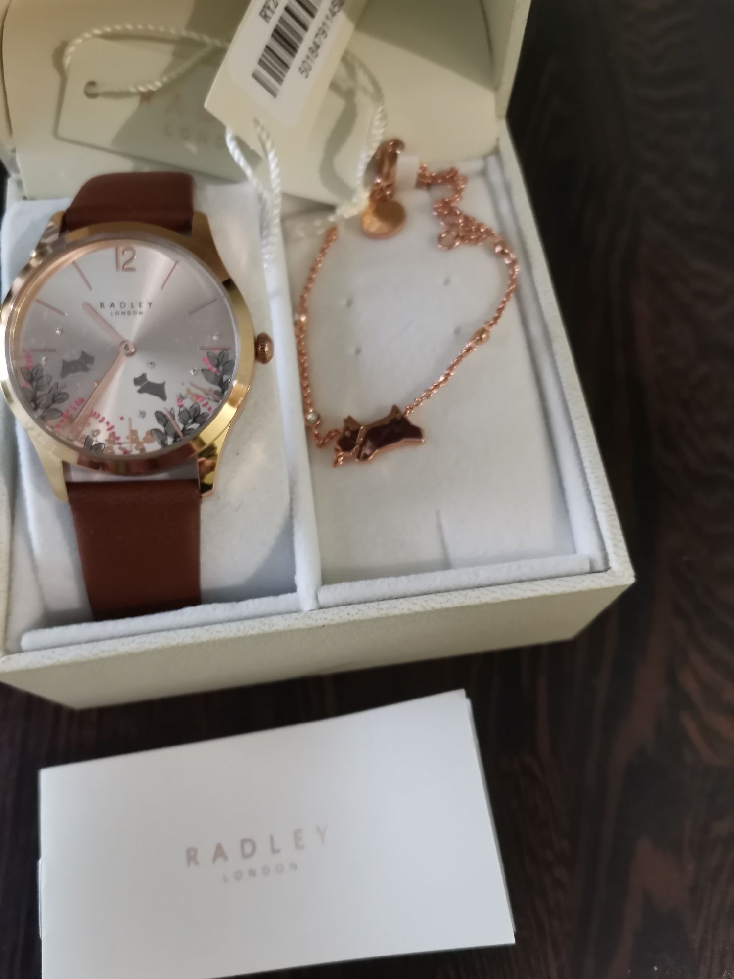 Годинник  radley