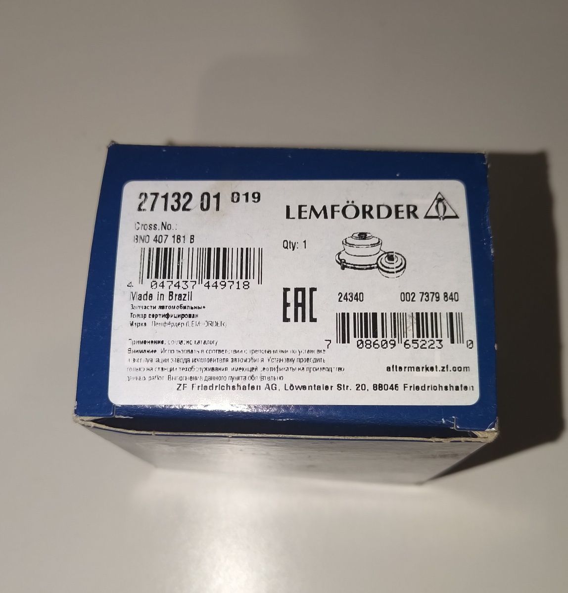 Tuleje wahacza pełne komplet - Lemforder (VW, Audi, Seat, Skoda)