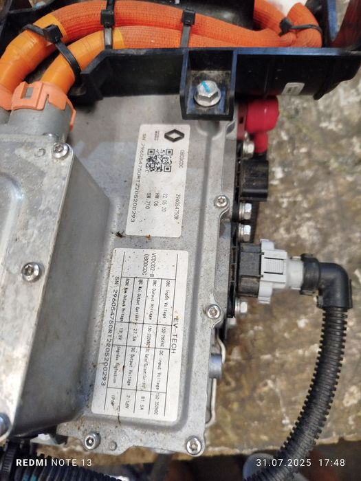 Блок зарядки дачія спрінг