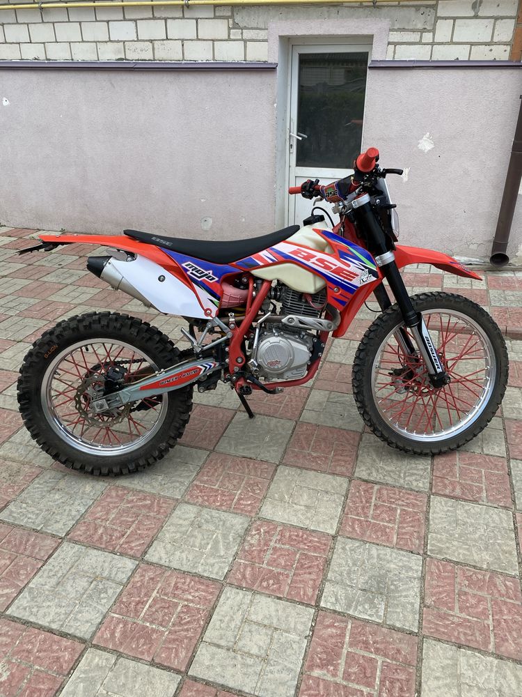 Продам мотоцикл bse s2