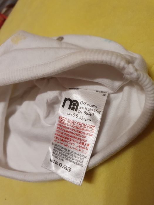 Czapeczka niemowlęca