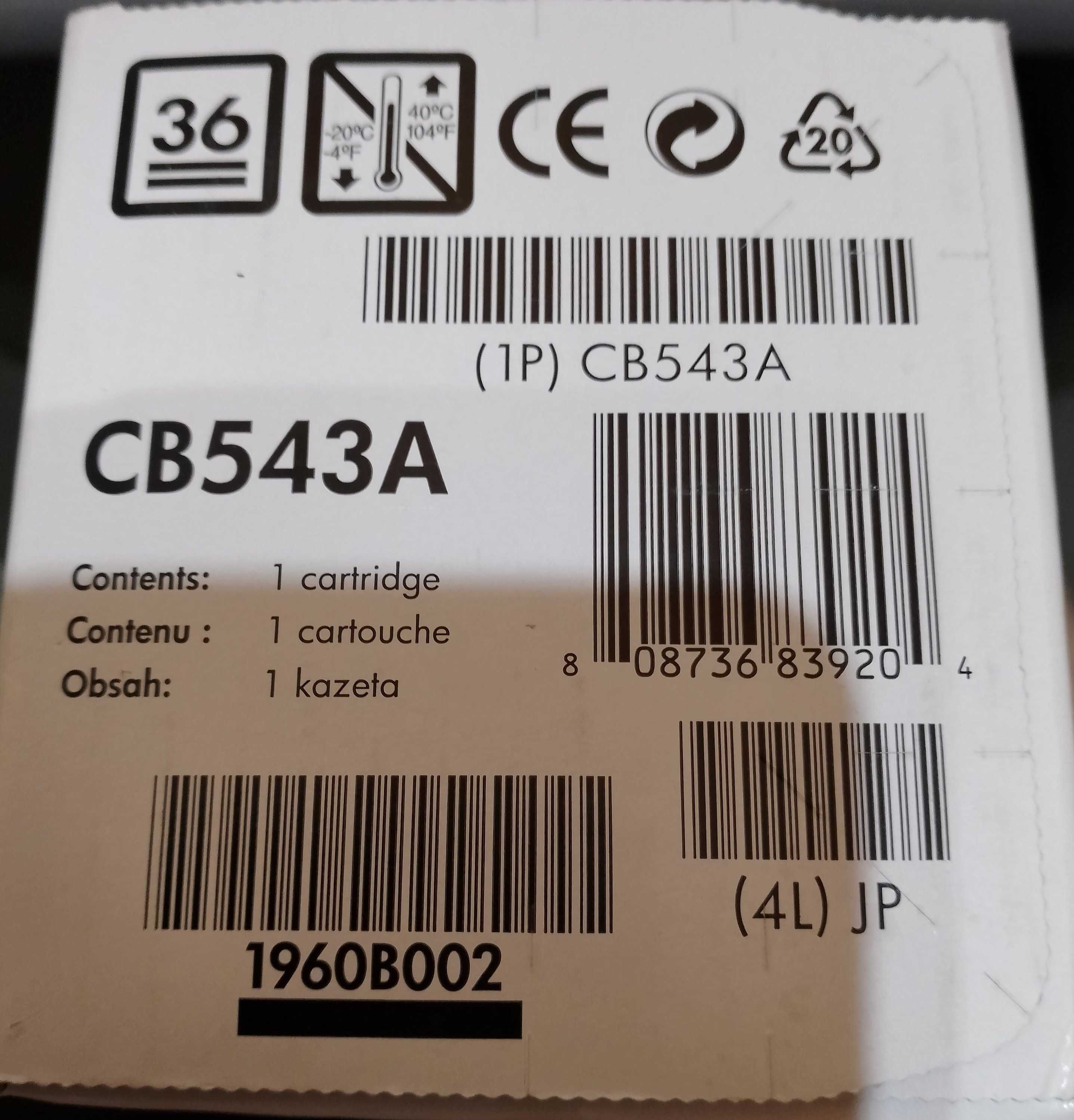 HP Color LaserJet CB543A