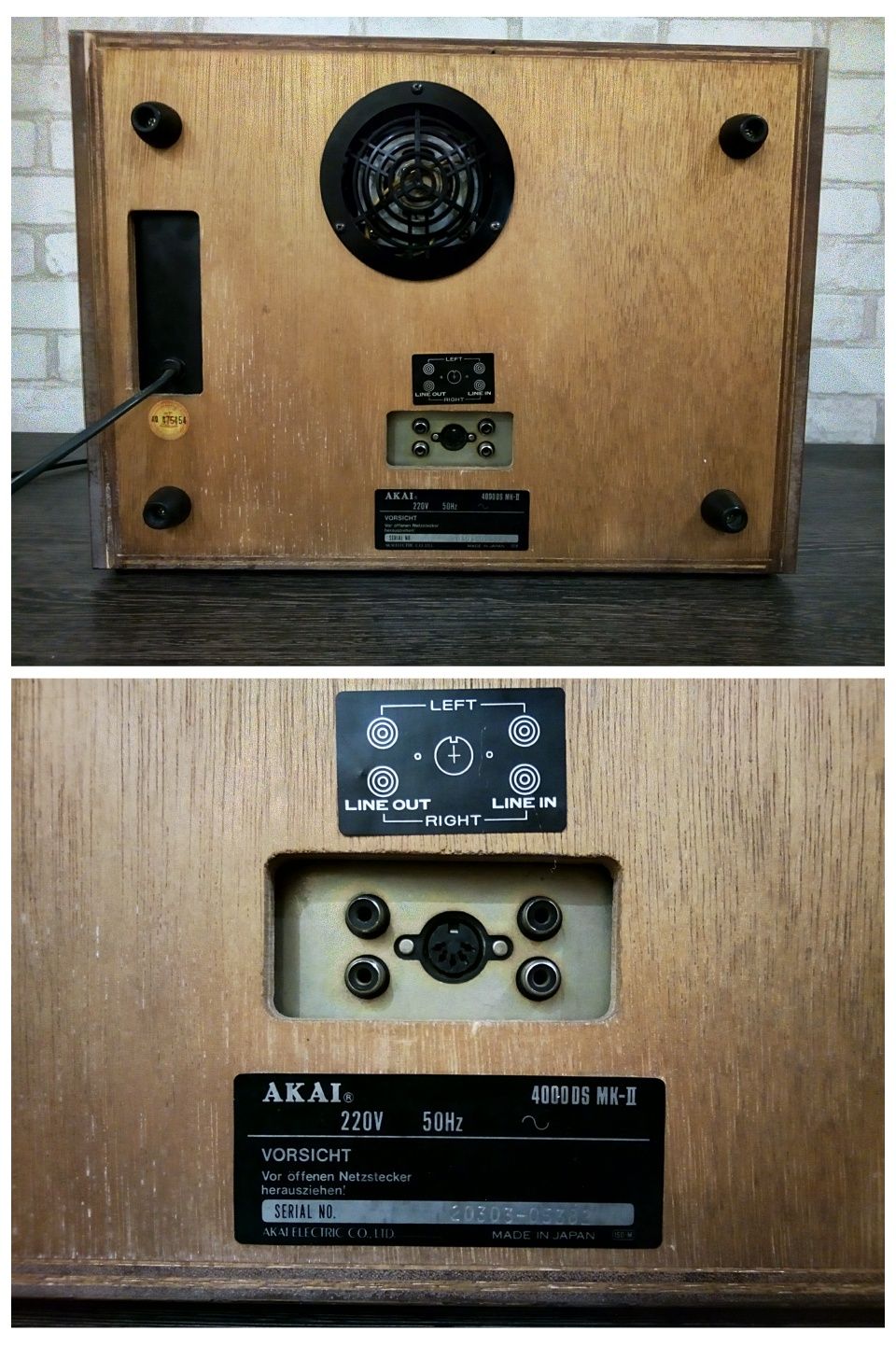 AKAI 4000DS Mk-II reel-to-reel tape recorder 1977