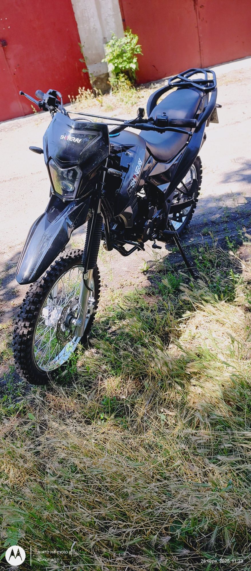 shineray xy250gy-6c