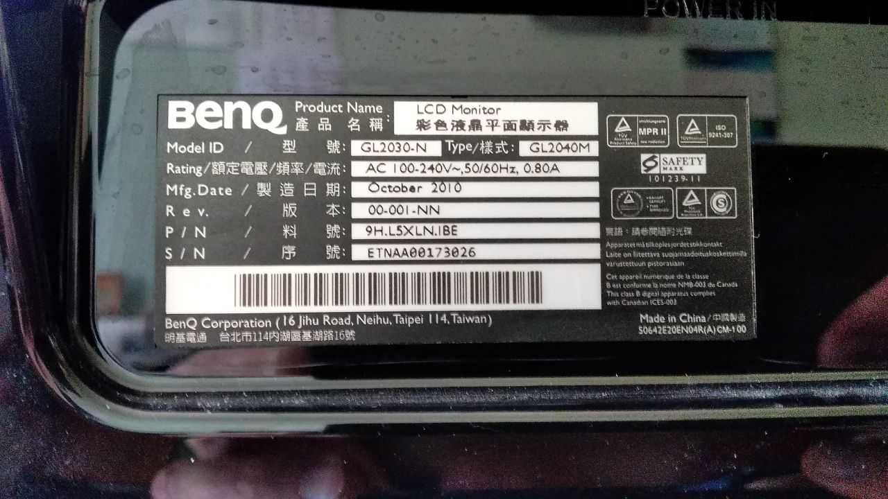 Монитор 20" BenQ 20" GL2040M