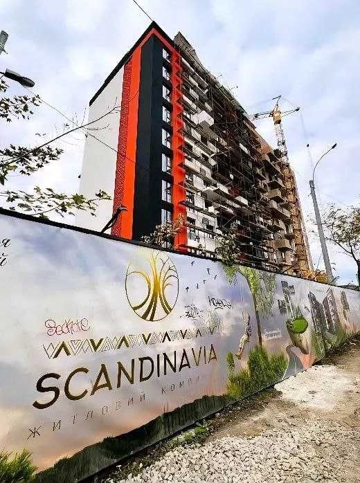 Продаж 2 кімнатної квартири ЖК Скандинавія _T