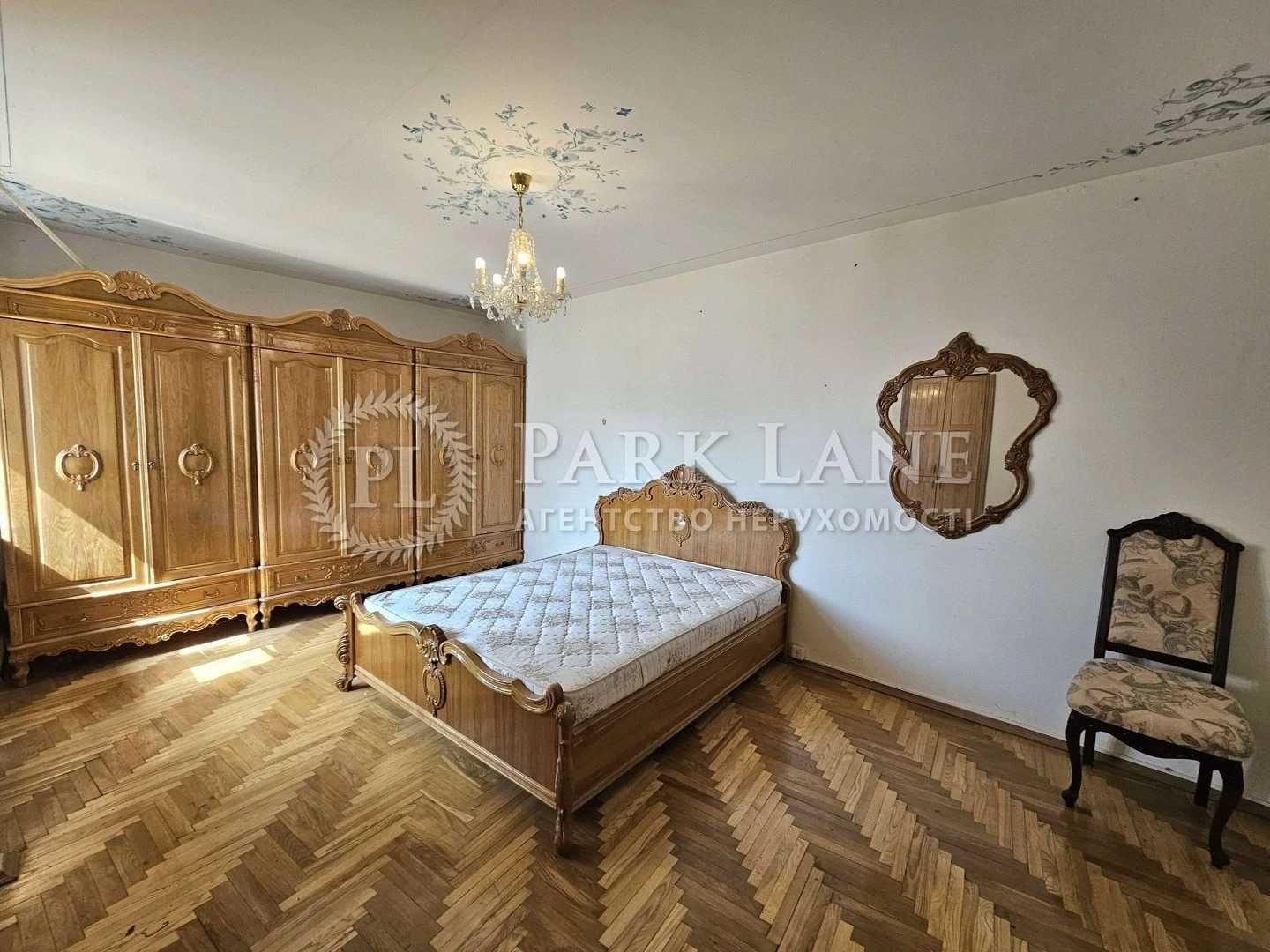 Продам 3к Подол вул Оболонська 12 Будинок 1998р М Тараса Шевченка-4хв