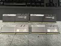 Gskill Trident Z RGB 32gb ddr4
