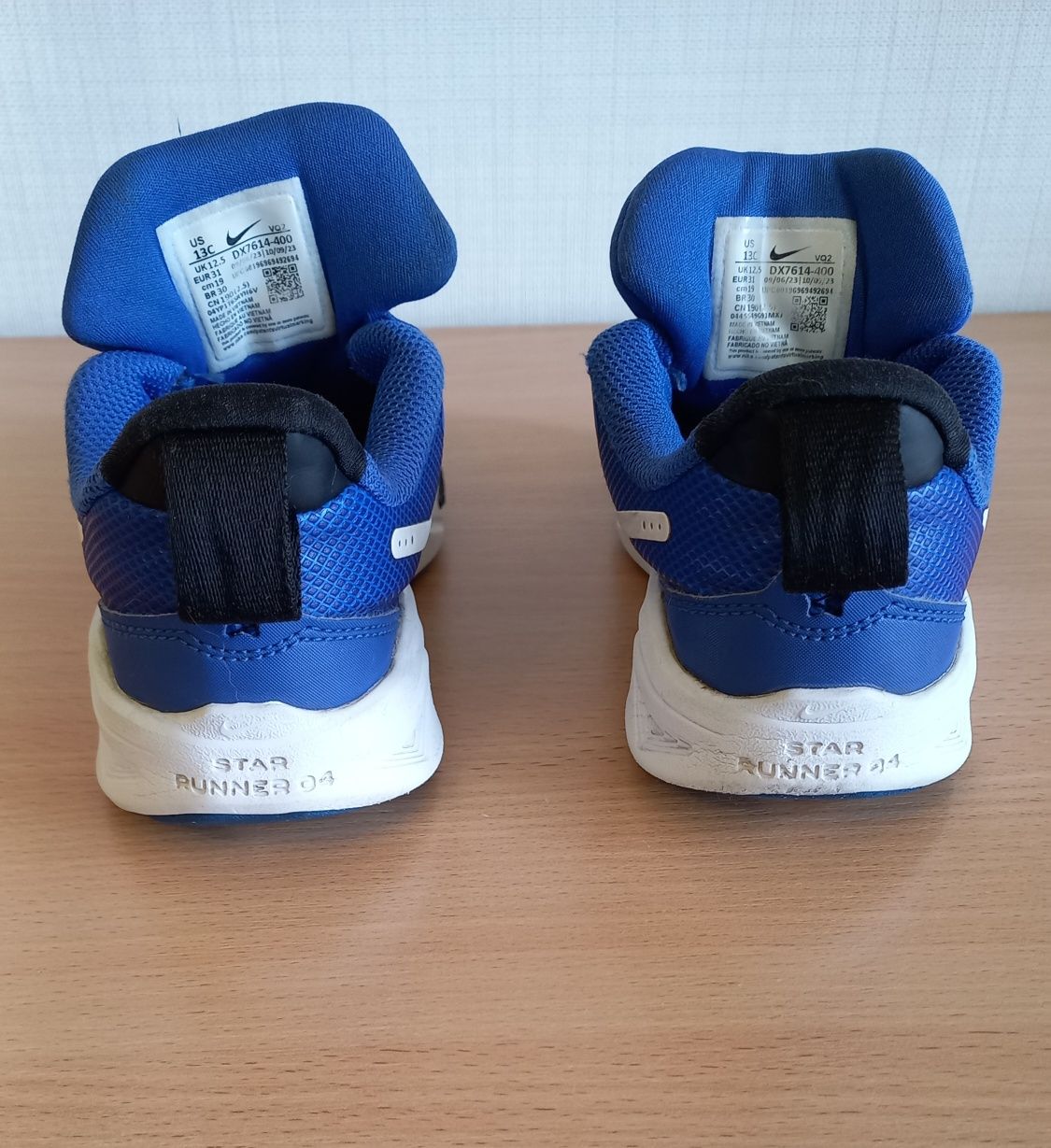 Кроссовки Nike star Runner 4 NN