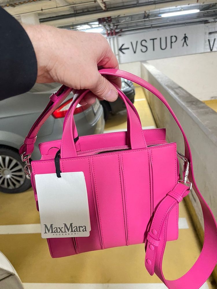 Жіноча сумочка Max Mara