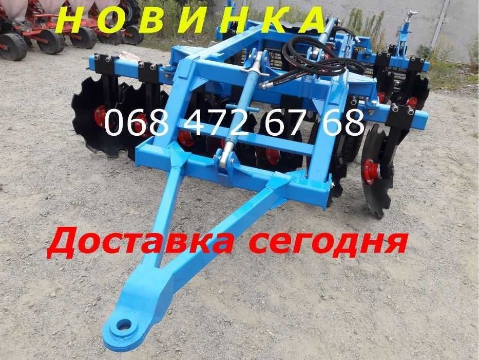 ЗАВОД НОВИНКА! Посилена борона дискова причіпна БДФ(П) -2.4