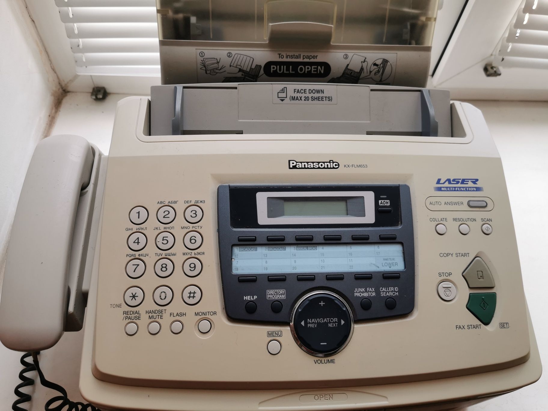 МФУ Panasonic КХ - FLM653