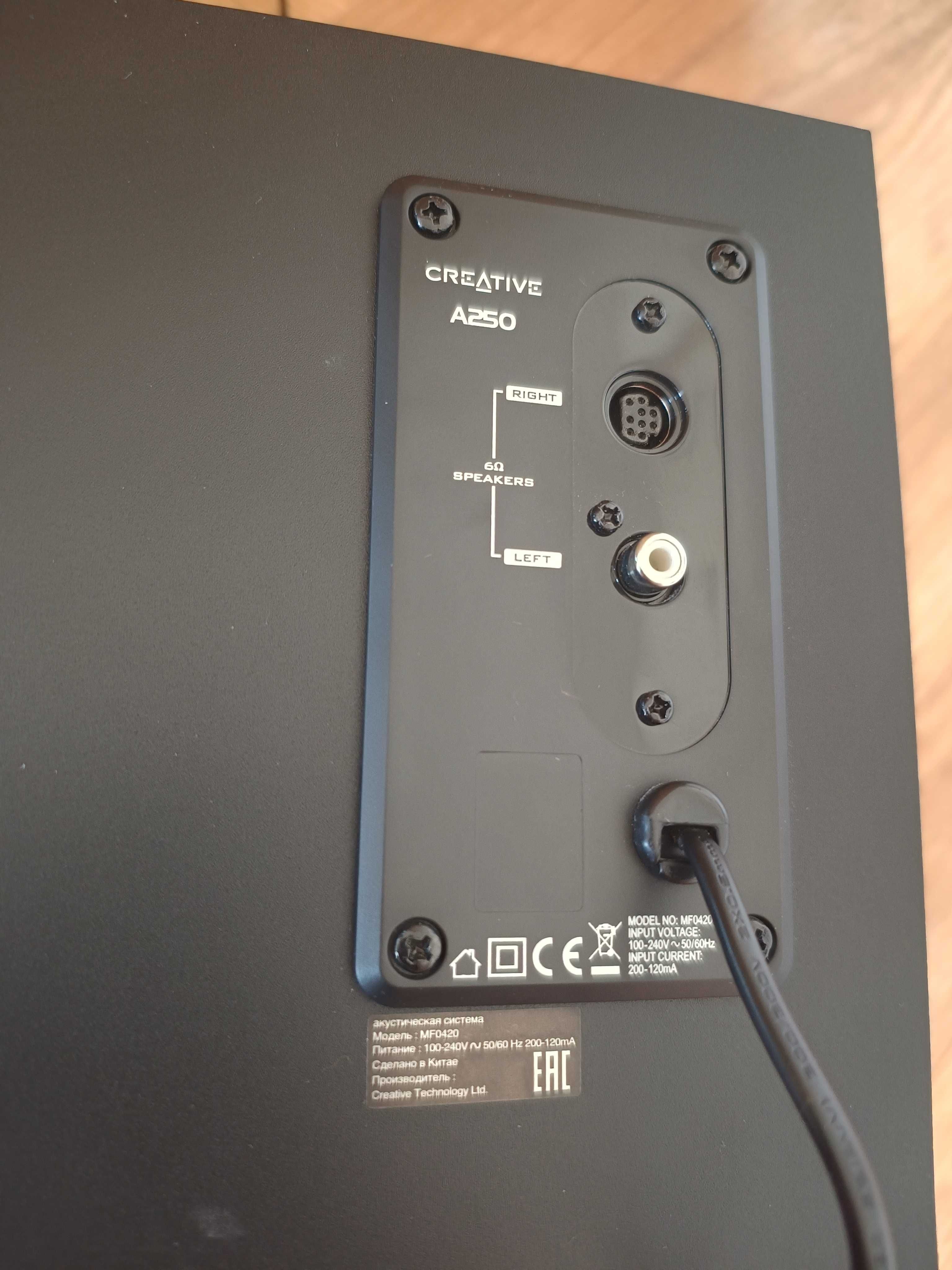 Głośniki Creative A250 2.1 do komputera, telewizora