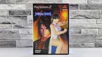 Playstation 2 Dead or Alive 2