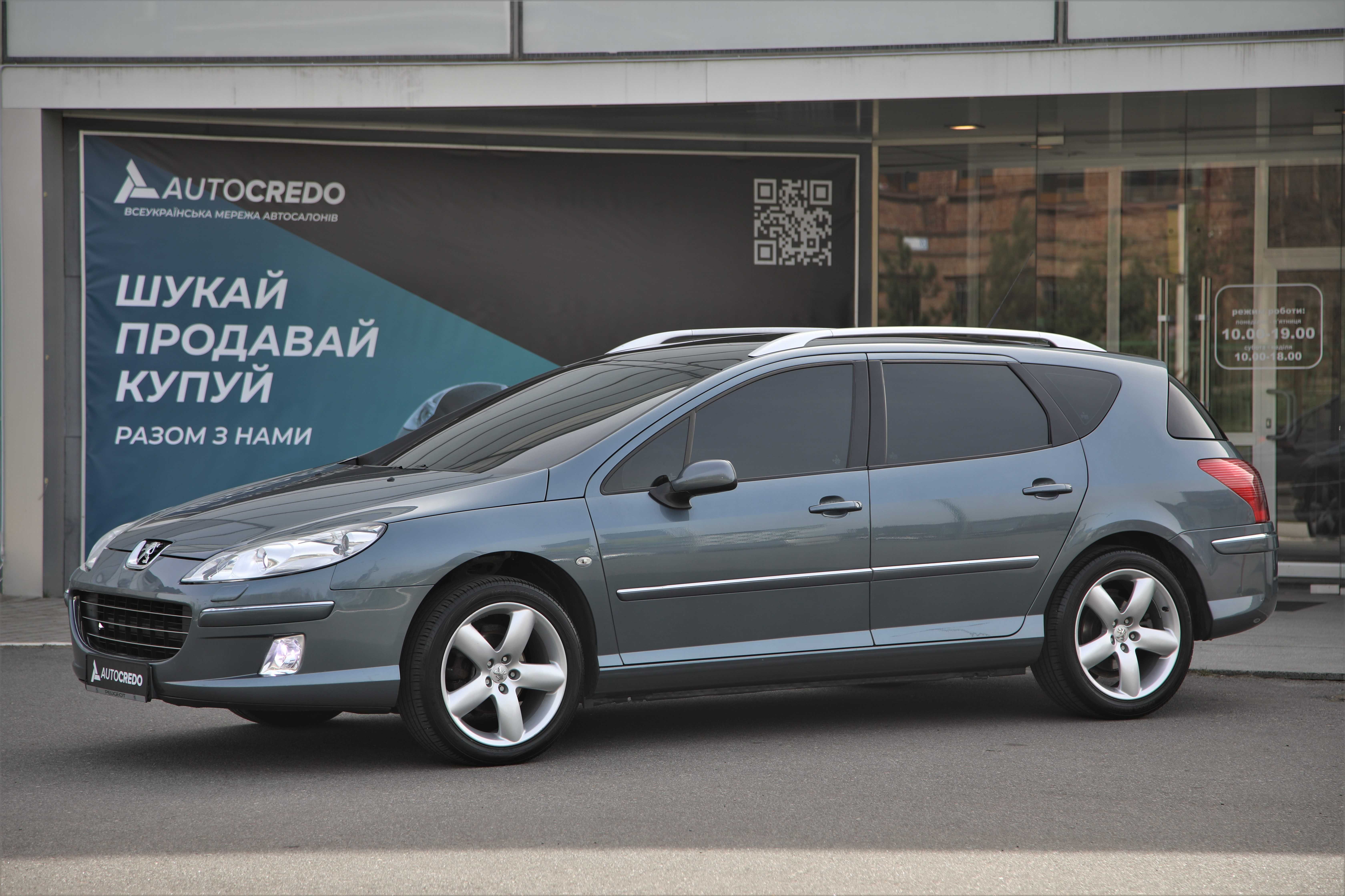 Peugeot 407 SW 2006 року