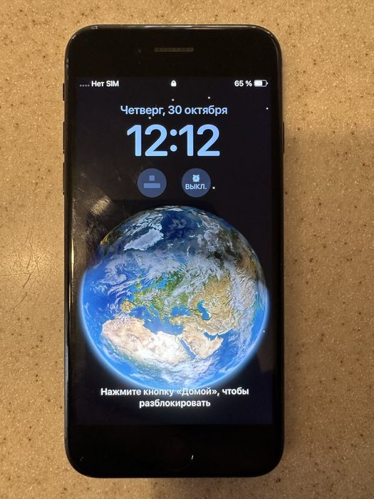 Iphone SE 2020 128 g