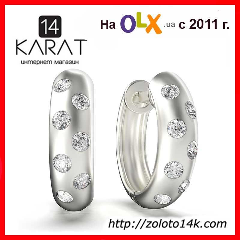 Жіночі золоті сережки кільця з діамантами 0,28 карат. Біле золото