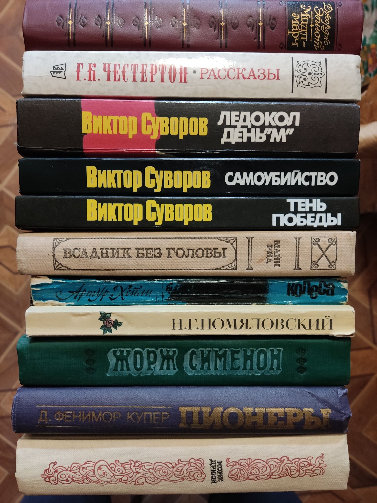 Художня література оптом дешевше