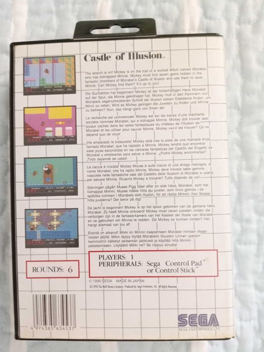 Castle of Illusion-Mickey Mouse - Master System (Venda ou Troca)