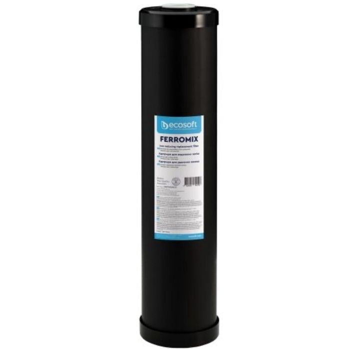 Картридж Ecosoft 4.5''х20'' - з гранульованого активованого вугілля