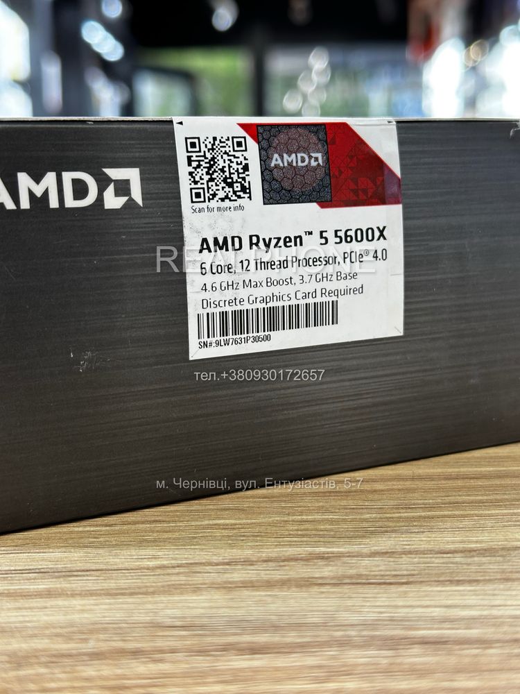 Процесор AMD Ryzen 5 5600X 100-000000065BOX