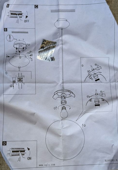 Светильник EGLO подвесной.