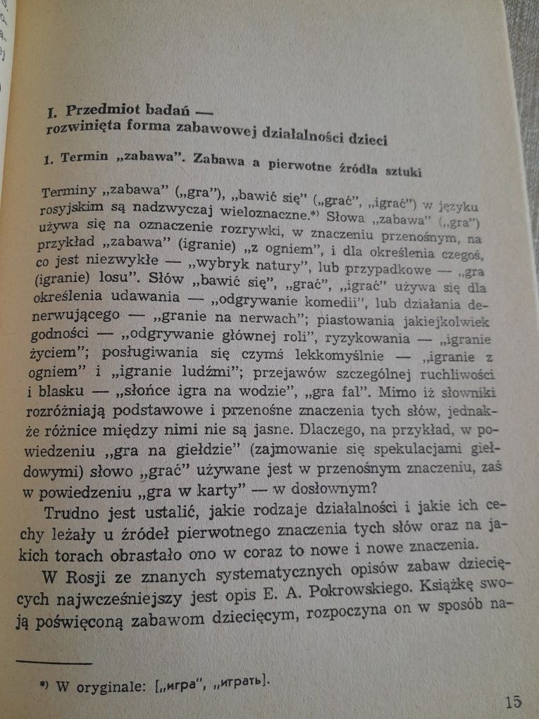 B. B. Elkonin - Psychologia zabawy Wydawnictwo szkolne i pedagogiczne