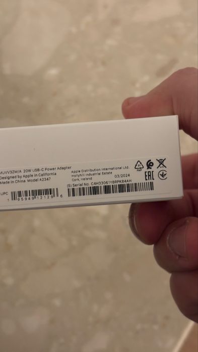 Iphone ladowarka oryginalna